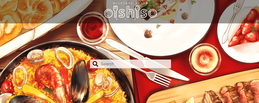 Oishisoサイト