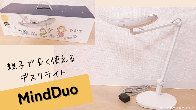 mindduo